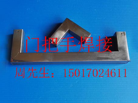 謝崗激光焊接加工廠商激光焊接都能焊接哪些材料？